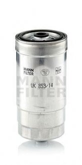 Фільтр палива MANN WK85314