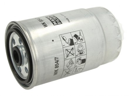 Фильтр топлива MANN WK8547 (фото 1)