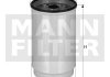 Фильтр топлива MANN WK9041X (фото 2)