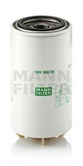 Фильтр топлива MANN WK94036X