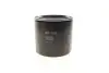 Фильтр масляный Toyota Avensis/Corolla 2.0D 97-07 -FILTER MANN WP 1026 (фото 3)