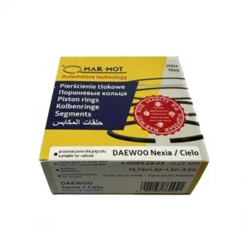 Кільця поршневі Daewoo Lanos 76.5 1.5-1.5-3.0 +0.25 мм ремонт Mar-Mot 4.0054.25.03