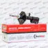 Амортизатор MarkBest MRB13029 (фото 1)