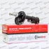 Амортизатор MarkBest MRB13230 (фото 1)