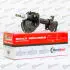 Амортизатор MarkBest MRB13238 (фото 1)