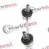 Тяга стабілізатора MarkBest MRB15015 (фото 1)