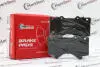 Колодки PROFESSIONAL+ антискрипні пластини MarkBest MRB20023 (фото 1)