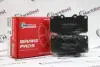Колодки PROFESSIONAL+ антискрипні пластини MarkBest MRB20029 (фото 1)