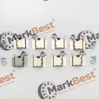 Клямки супорта MarkBest MRB20243