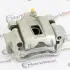Супорт MarkBest MRB21701 (фото 2)