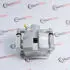 Супорт MarkBest MRB21750 (фото 1)