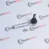 Накінечник рульової рейки MarkBest MRB30373 (фото 1)