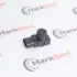 Парктроник MarkBest MRB47522 (фото 1)