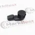 Парктроник MarkBest MRB47533 (фото 1)