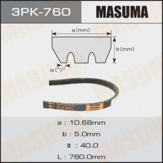Ремінь поліклінової 3PK- 760 MASUMA 3PK760 (фото 1)