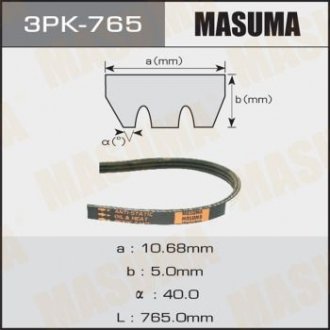 Ремінь поліклінової 3PK- 765 MASUMA 3PK765