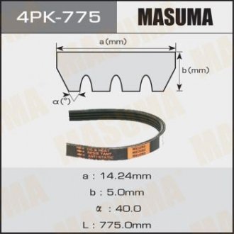 Ремінь поліклінової 4PK- 775 MASUMA 4PK775 (фото 1)