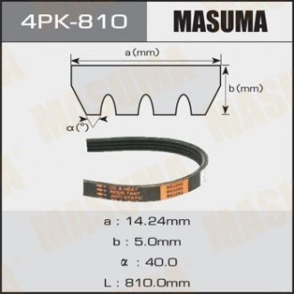 Ремінь поліклінової 4PK- 810 MASUMA 4PK810 (фото 1)