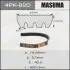 Ремінь поліклінової 4PK- 820 MASUMA 4PK820 (фото 1)