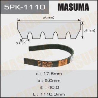 Ремінь поліклінової 5PK-1110 MASUMA 5PK1110 (фото 1)
