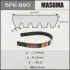 Ремінь поліклінової 5PK- 880 MASUMA 5PK880 (фото 1)
