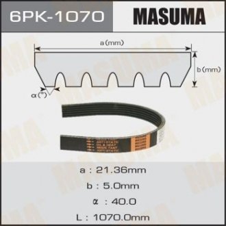 Ремінь поліклінової 6PK-1070 MASUMA 6PK1070 (фото 1)