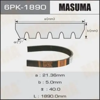 Ремінь поліклінової 6PK-1890 (6PK-1890) MASUMA 6PK1890