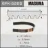 Ремень поликлиновой MASUMA 6PK2255 (фото 1)