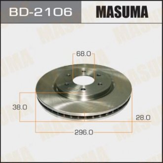 Диск гальмівний передній Nissan Navara, Pathfinder (05-15) (Кратно 2 шт) MASUMA BD2106