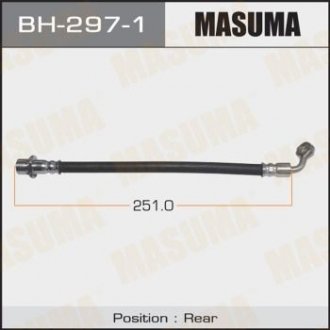 Шланг гальмівний задній правий Toyota Land Cruiser Prado (02-09) MASUMA BH2971 (фото 1)