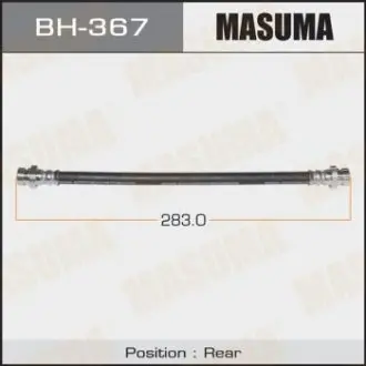 Шланг гальмівний задній MITSUBISHI Lancer IX 2003-2011 MASUMA BH367