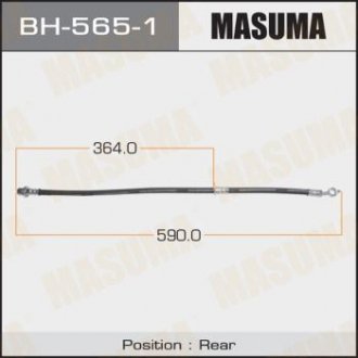 Шланг тормозной задний правый Toyota Camry (01-18) MASUMA BH5651