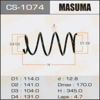Пружина передньої підвіски Toyota Corolla (06-13) MASUMA CS1074
