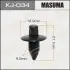 Клипса (кратно 50) MASUMA KJ-034 (фото 1)