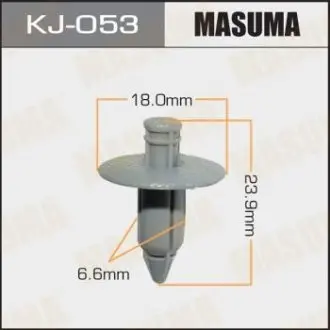 Кліпса (кратно 10) MASUMA KJ053