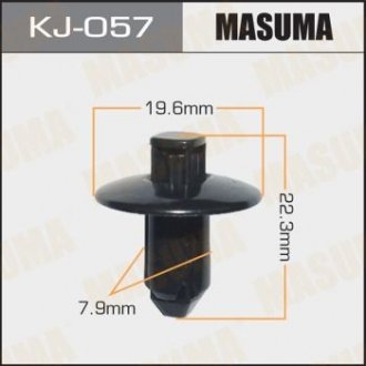 Кліпса (кратно 10) MASUMA KJ057