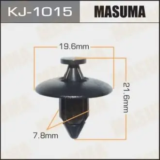 Кліпса (кратно 50) MASUMA KJ-1015