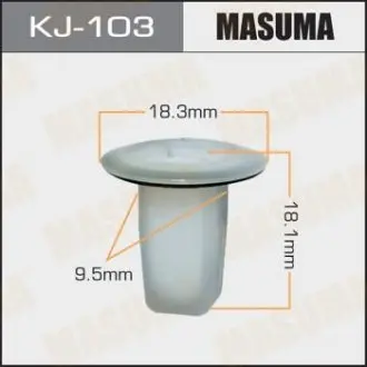 Кліпса (кратно 10) MASUMA KJ103
