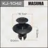 Кліпса (кратно 50) MASUMA KJ-1042 (фото 1)