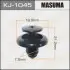 Кліпса (кратно 50) MASUMA KJ-1045 (фото 1)
