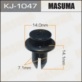 Кліпса (кратно 10) MASUMA KJ1047