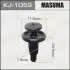 Кліпса (кратно 50) MASUMA KJ-1053 (фото 1)