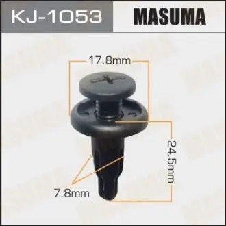 Кліпса (кратно 50) MASUMA KJ-1053