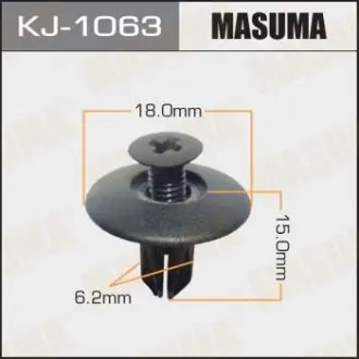 Кліпса (кратно 10) MASUMA KJ1063