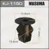 Кліпса (кратно 10) MASUMA KJ1150 (фото 1)