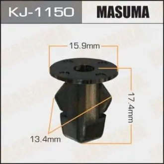 Кліпса (кратно 10) MASUMA KJ1150