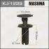 Кліпса (кратно 10) MASUMA KJ1229 (фото 1)