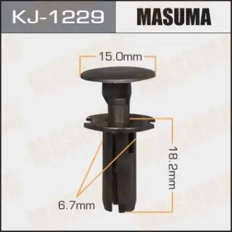 Кліпса (кратно 10) MASUMA KJ1229