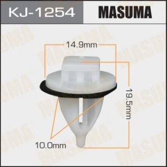 Клипса (кратно 50) MASUMA KJ-1254 (фото 1)