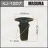 Клипса (кратно 10) MASUMA KJ1357 (фото 1)